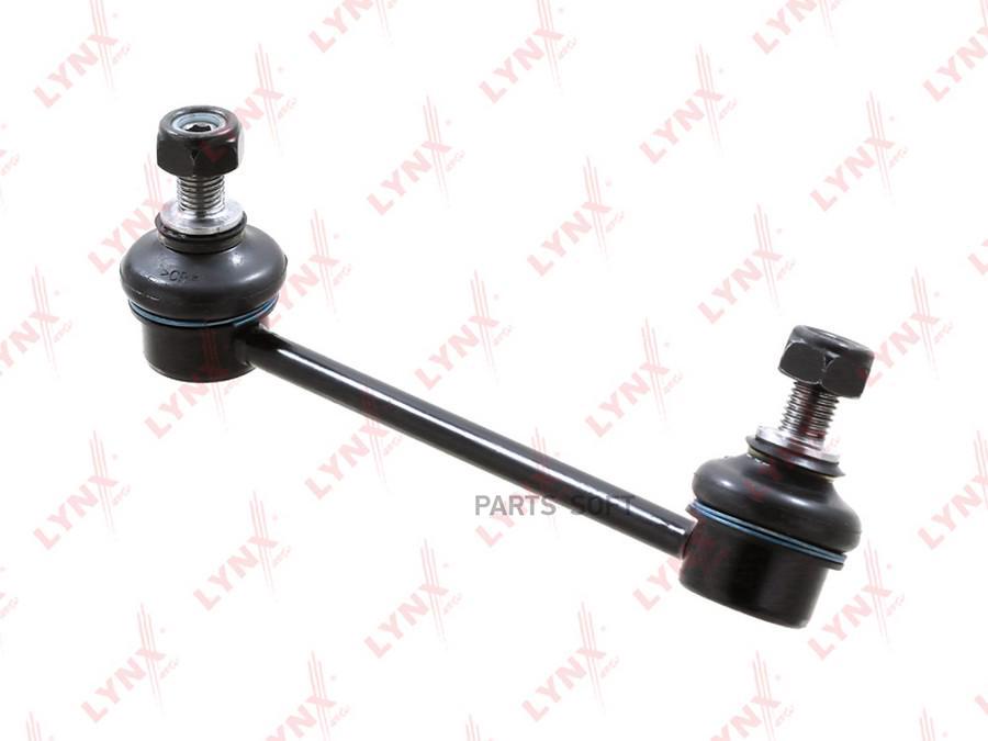 

LYNXAUTO C7609R Тяга стабил.задн.прав.MAZDA 3 BM 13-18/6 GJ 12= /CX-5 KF 17= 1шт