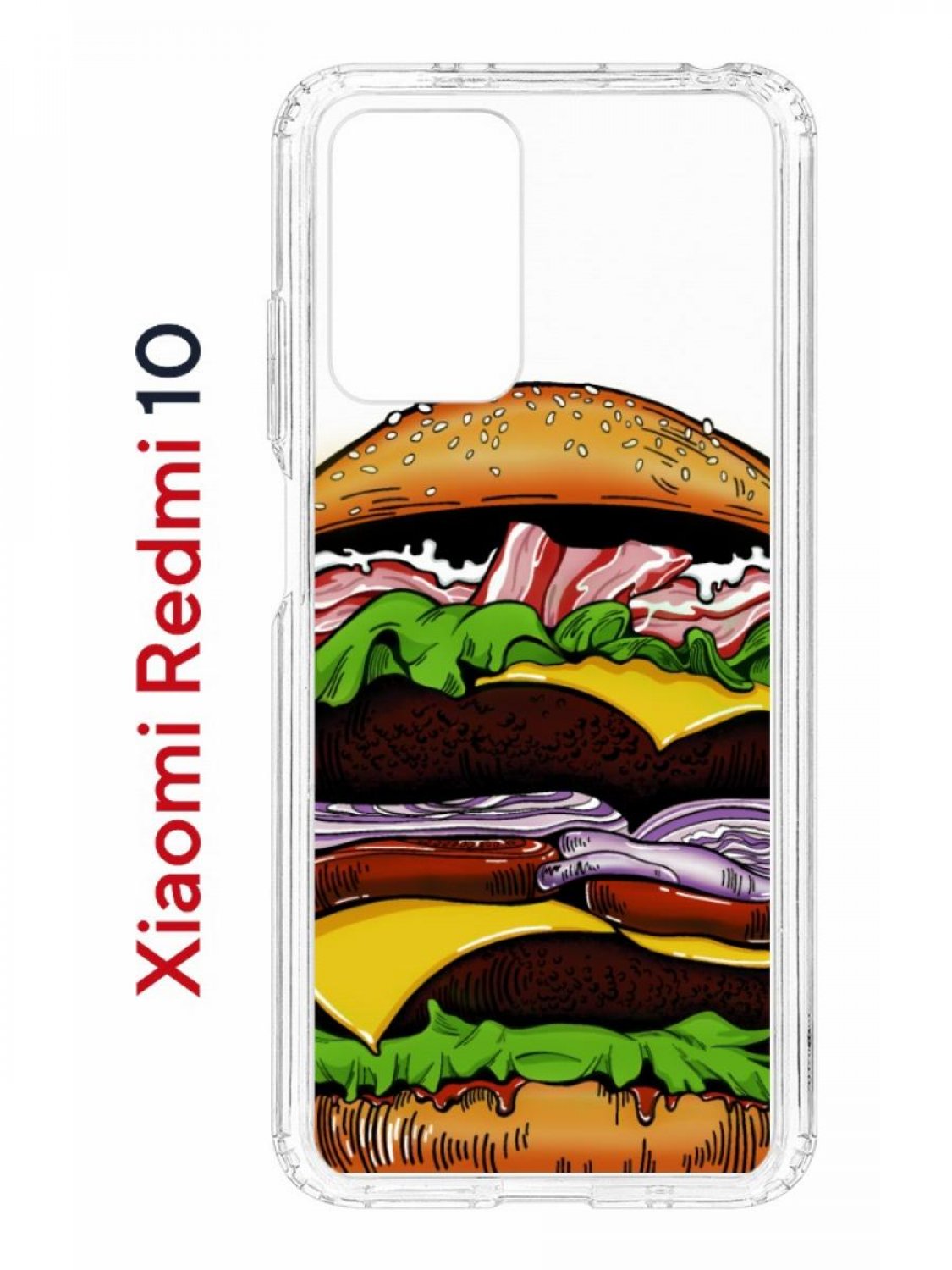 Чехол на Xiaomi Redmi 10/10 Prime Kruche Print Бургер,противоударный бампер с принтом