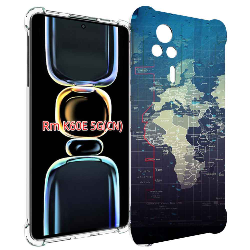 

Чехол MyPads бункер-анклава для Xiaomi Redmi K60E, Tocco