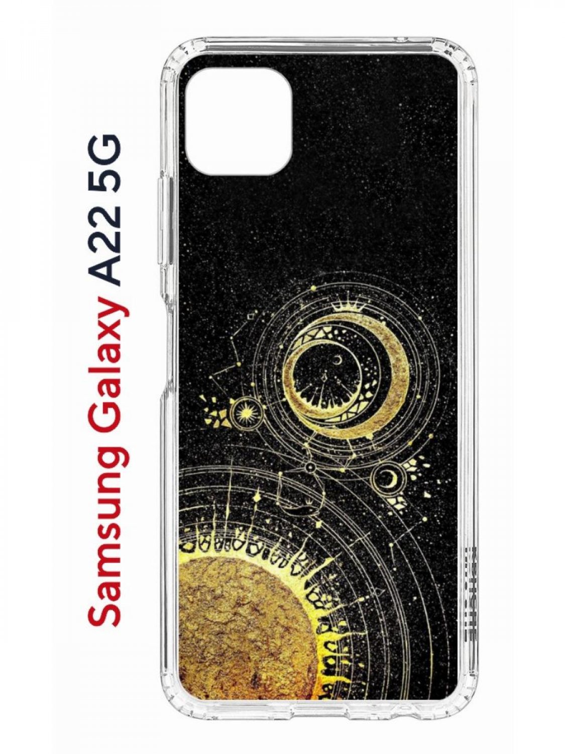 Чехол на Samsung A22s 5G с принтом Kruche Print Солнце и Луна, противоударный бампер