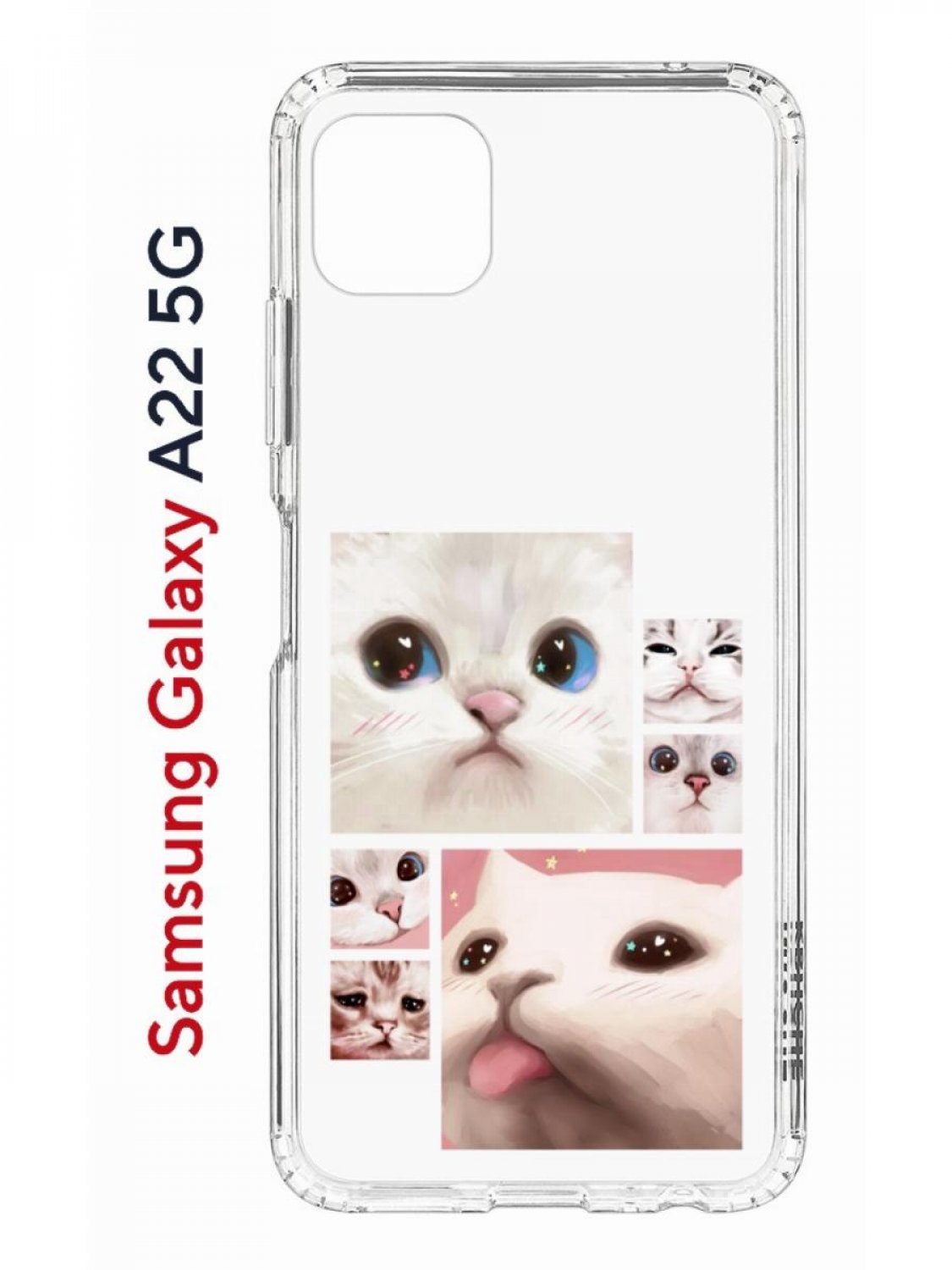 Чехол на Samsung Galaxy A22s 5G с принтом Kruche Print Коты, противоударный бампер