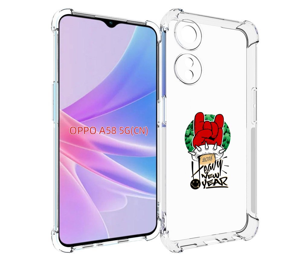 Oppo A17 Чехол Soft Touch Купить