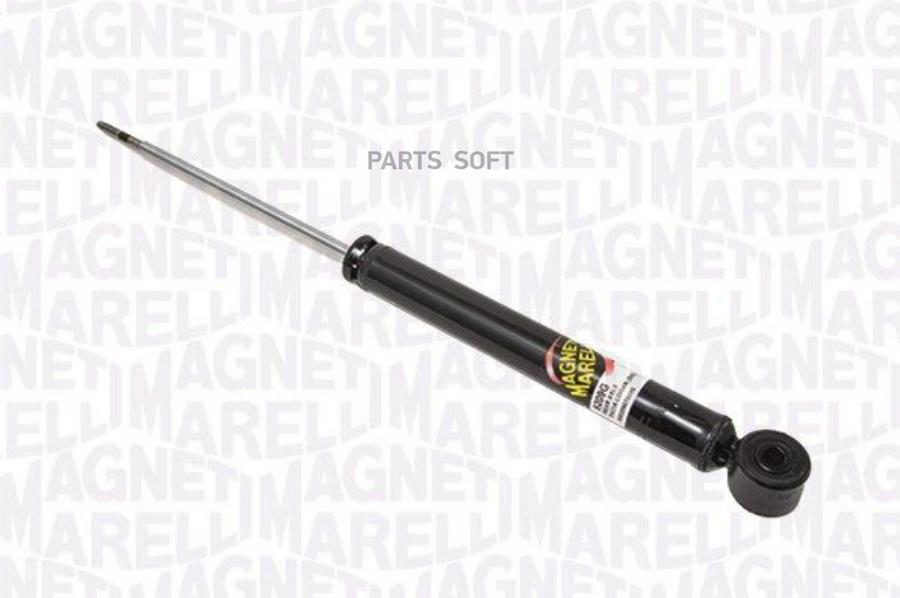 

Амортизатор подвески Magneti marelli 356209070000