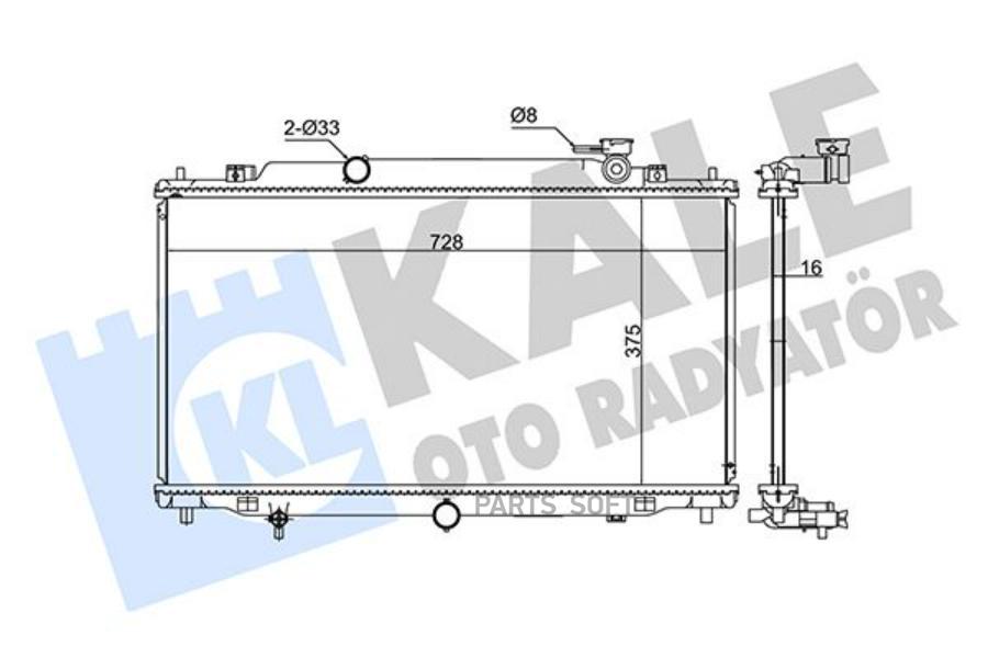 

Радиатор Mazda 6 12> KALE 347925