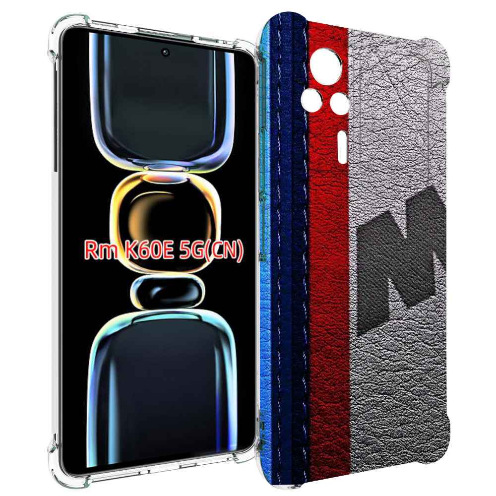 

Чехол MyPads бмв М мужской для Xiaomi Redmi K60E, Tocco