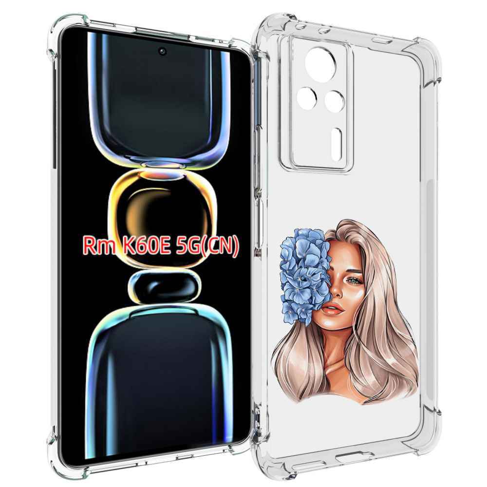 

Чехол MyPads блондинка-с-голубыми-цветами женский для Xiaomi Redmi K60E, Tocco