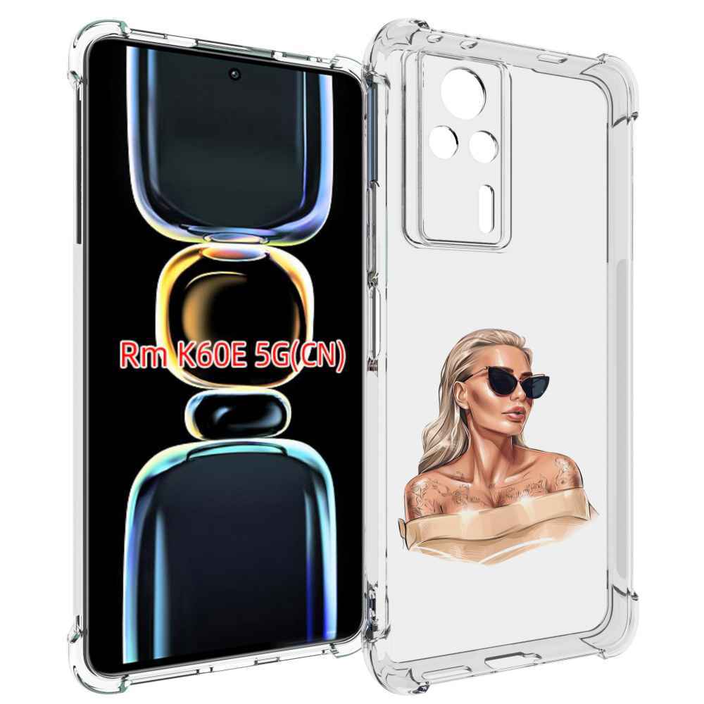 

Чехол MyPads блондинка-в-очках женский для Xiaomi Redmi K60E, Tocco