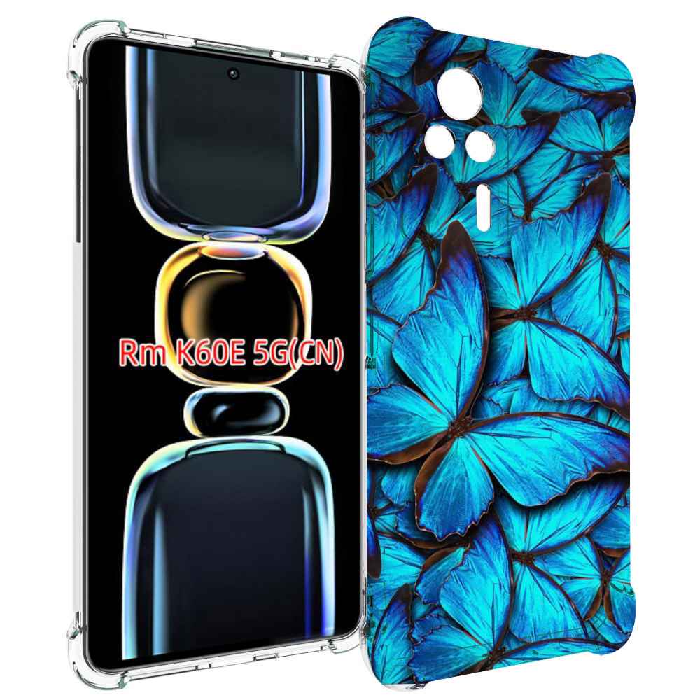 

Чехол MyPads бирюзовые бабочки для Xiaomi Redmi K60E, Tocco
