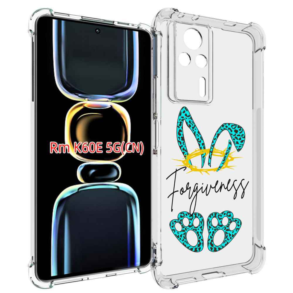 

Чехол MyPads бирюзовое лапки и ушки женский для Xiaomi Redmi K60E, Tocco