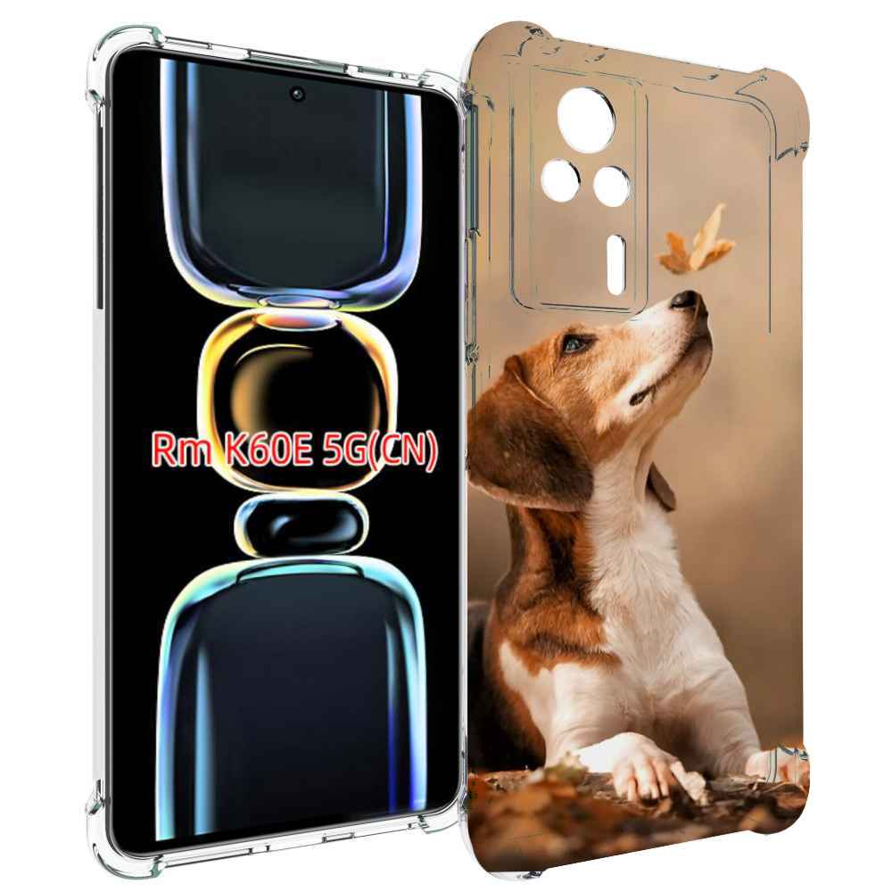 

Чехол MyPads бигль-собака для Xiaomi Redmi K60E, Tocco
