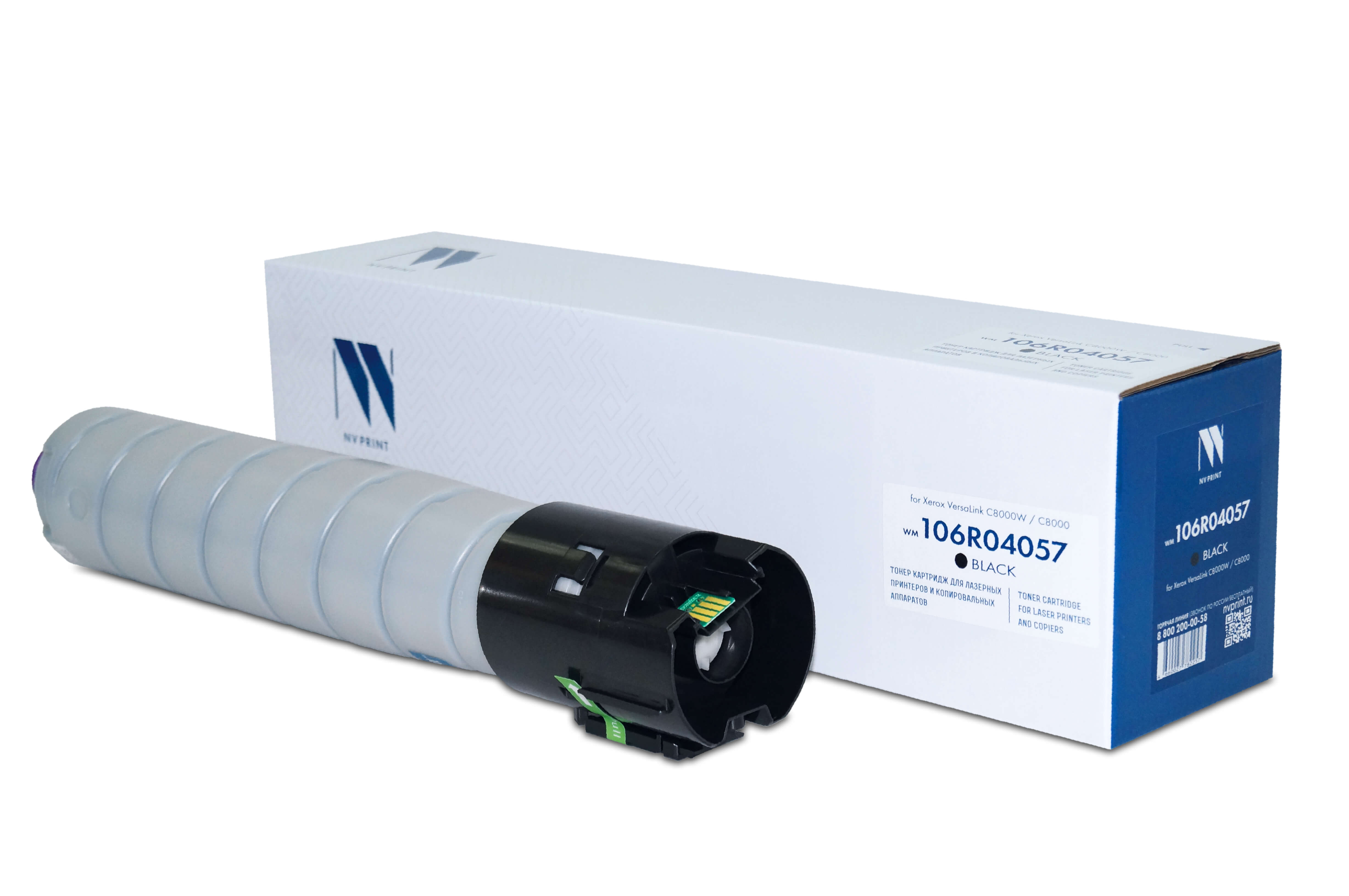 

Картридж NVP совместимый NV-106R04057 Black для Xerox VersaLink C8000 (20900k), Черный