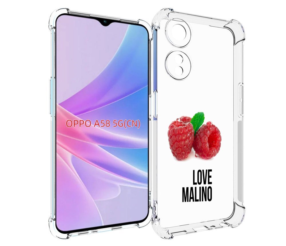 Oppo A17 Чехол Soft Touch Купить