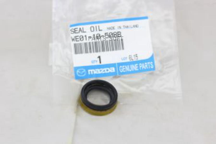 

ПРОКЛАДКА / SEAL OIL WE011-0508B
