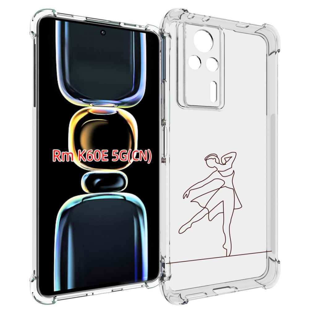 

Чехол MyPads балерина-белая для Xiaomi Redmi K60E, Tocco