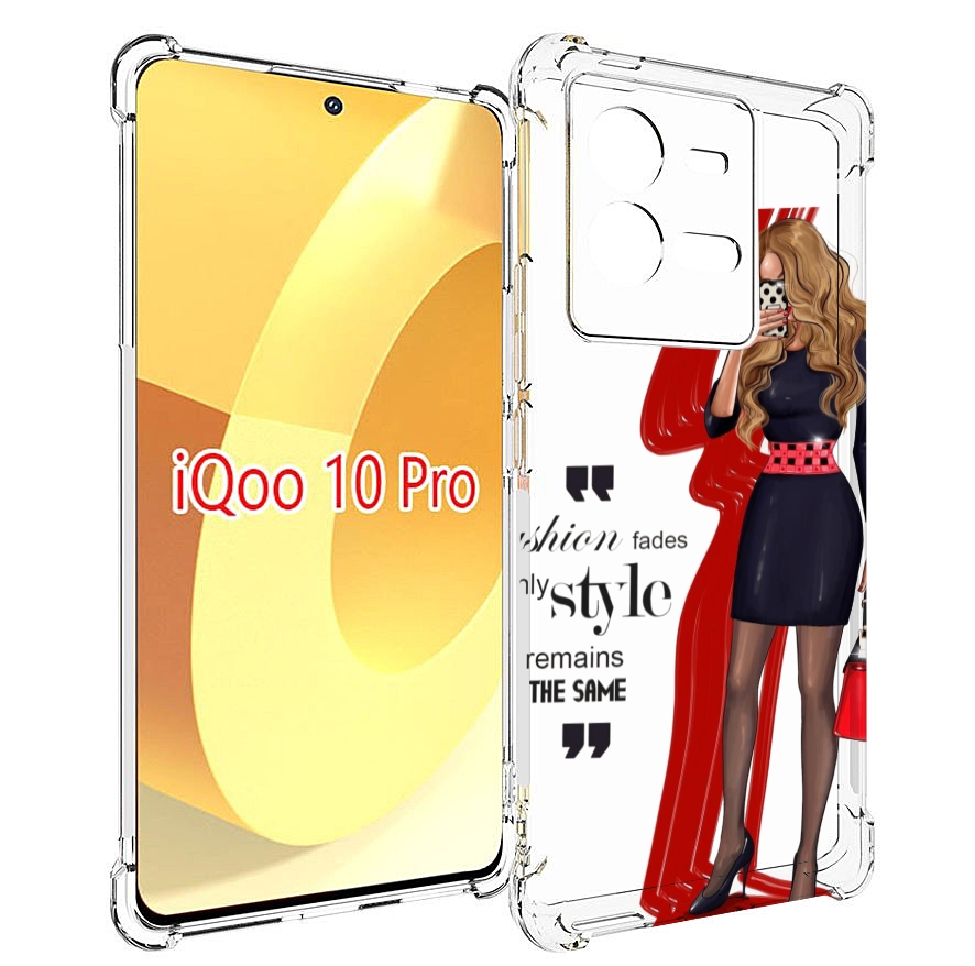 

Чехол MyPads Модная-девушка женский для Vivo iQOO 10 Pro, Прозрачный, Tocco