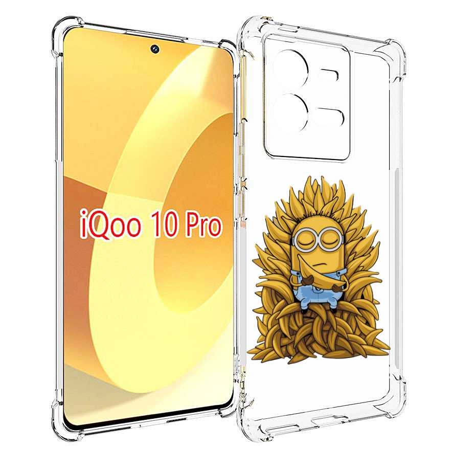 

Чехол MyPads Миньон с бананами для Vivo iQOO 10 Pro, Прозрачный, Tocco