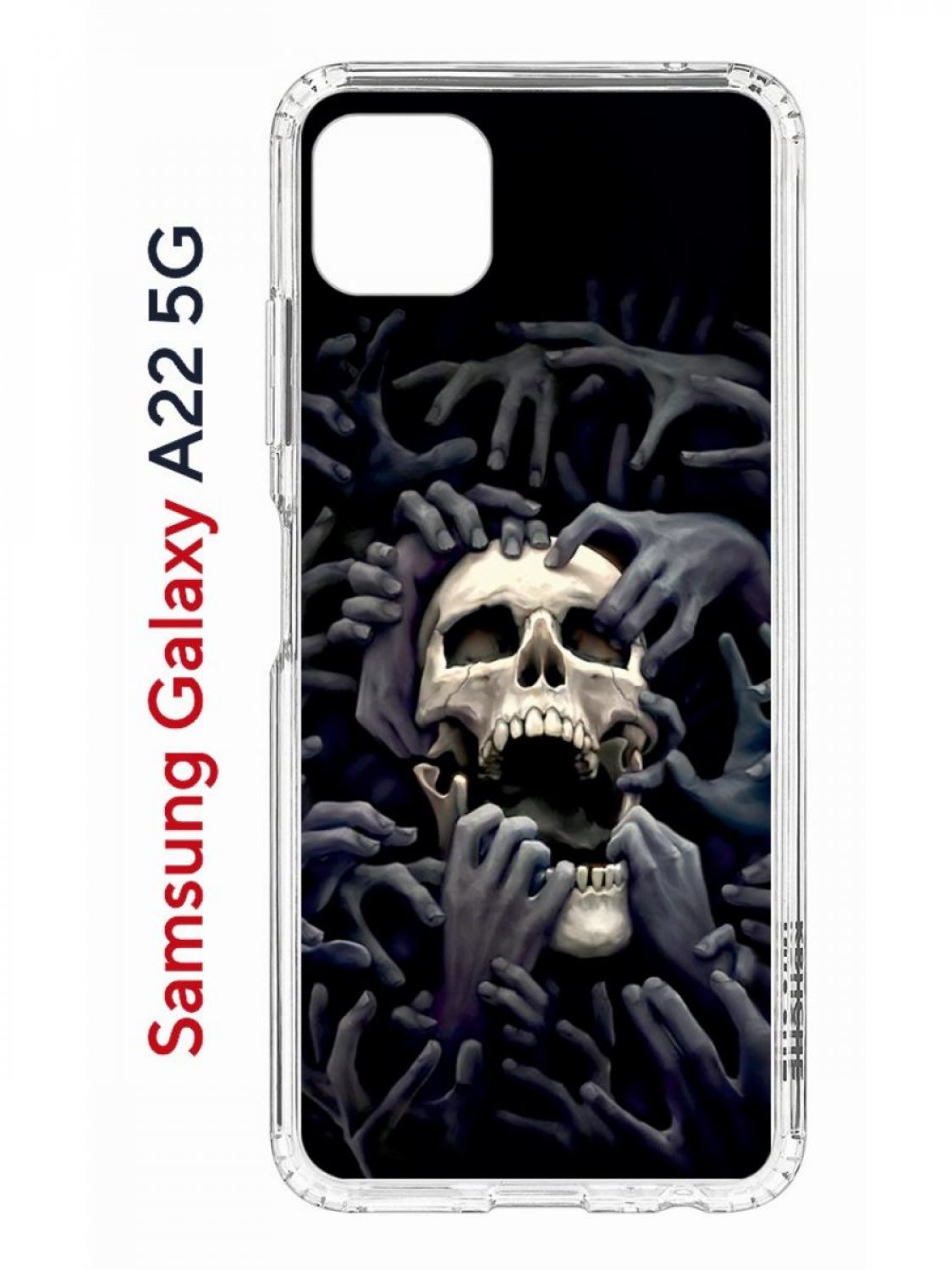 

Чехол на Samsung Galaxy A22s 5G с принтом Kruche Print Skull Hands, противоударный бампер, Прозрачный;черный;серый;бежевый, Самсунг Галакси А22с 5джи