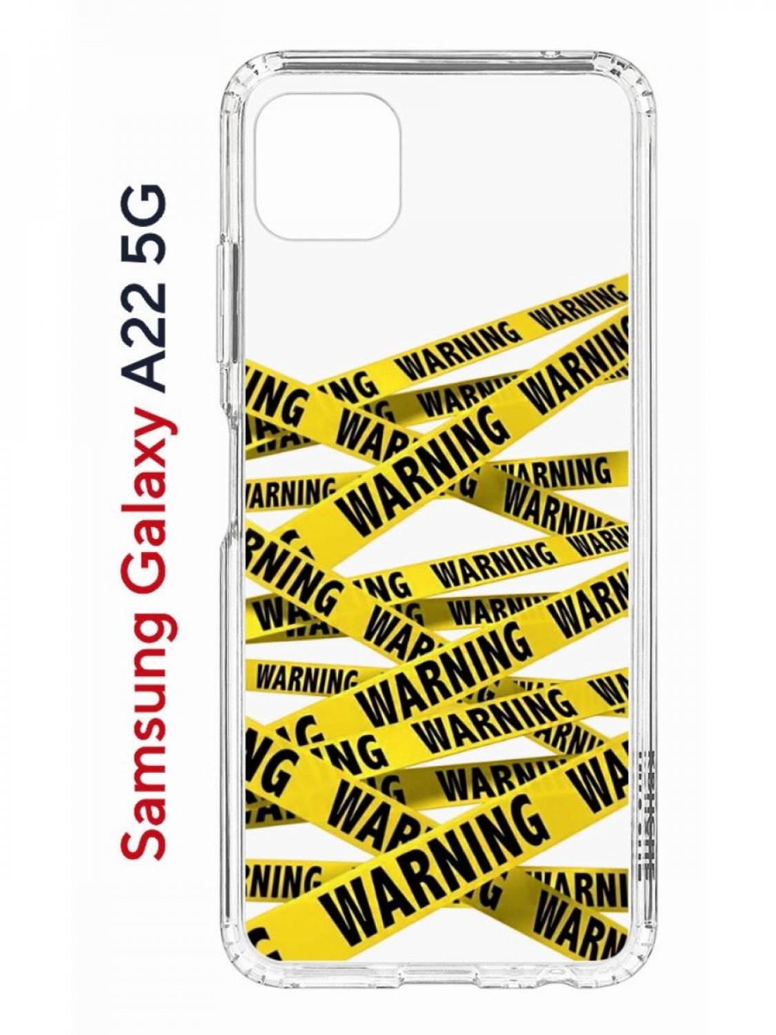 Чехол на Samsung Galaxy A22s 5G с принтом Kruche Print Warning, противоударный бампер