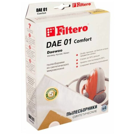 

Filtero Мешки-пылесборники DAE 01 Comfort 4 шт.