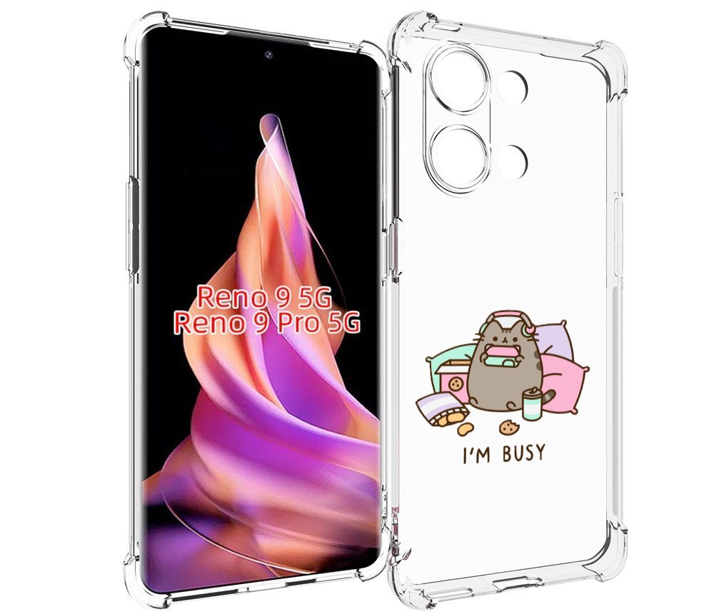 

Чехол MyPads я занятой для Oppo Reno 9/Reno 9 Pro, Прозрачный, Tocco