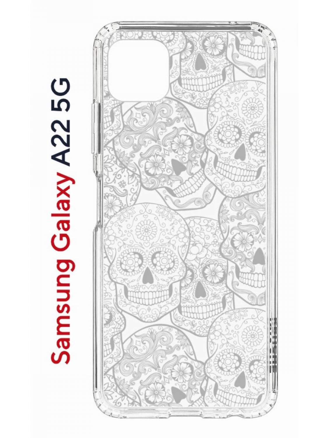 Чехол на Samsung Galaxy A22s 5G с принтом Kruche Print Skull White, противоударный бампер