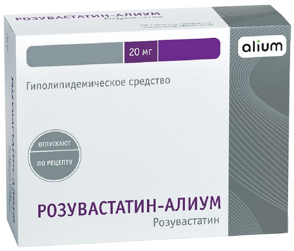 Розувастатин-алиум таблетки покрытые пленочной оболочкой 20 мг 30 шт.