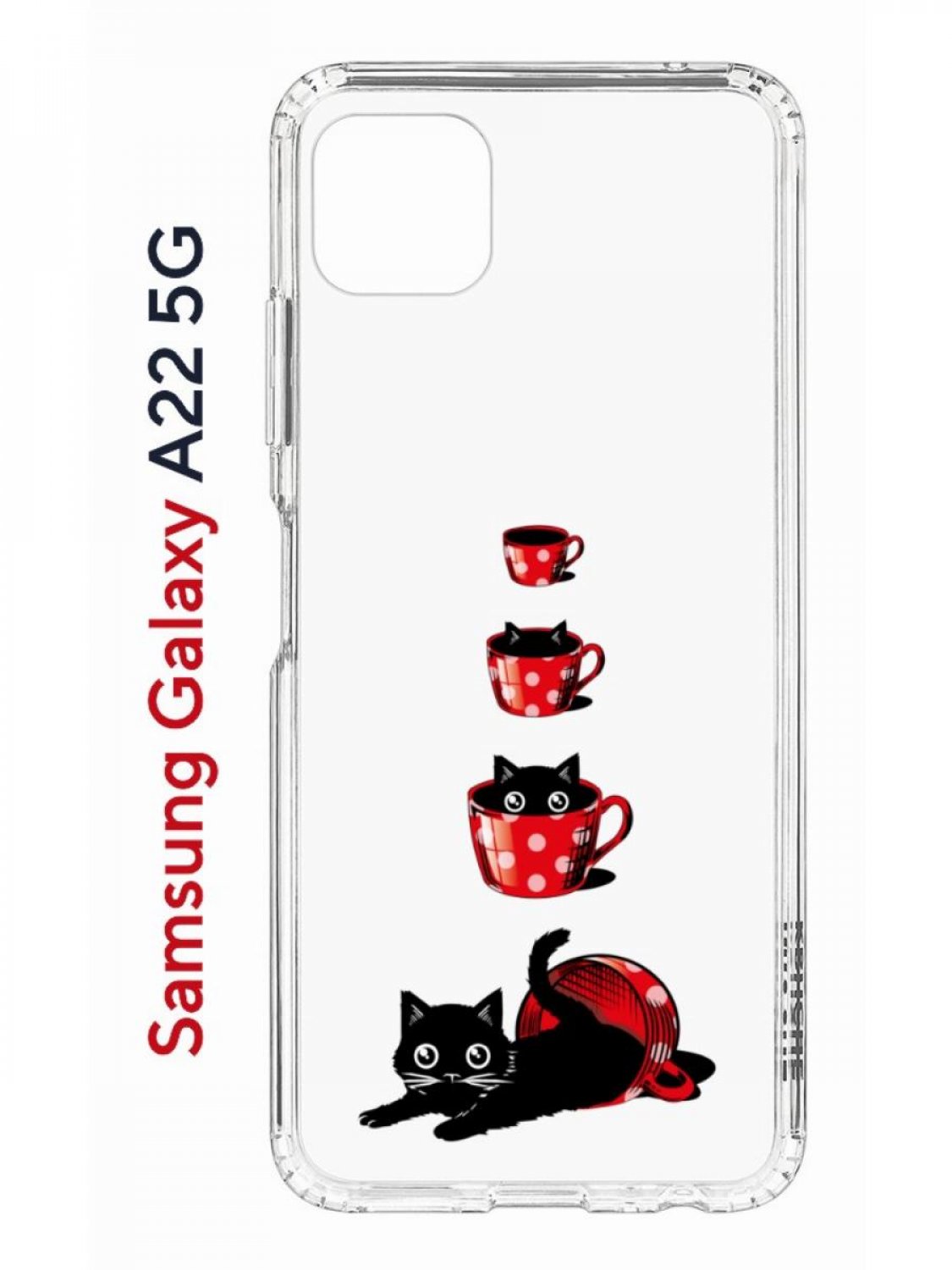 Чехол на Samsung A22s 5G с принтом Kruche Print Котенок в чашке, противоударный бампер