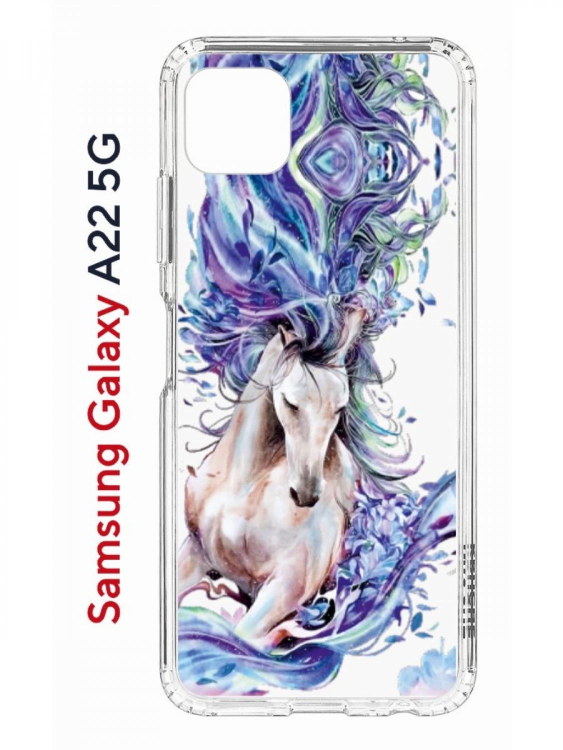 

Чехол на Samsung Galaxy A22s 5G с принтом Kruche Print Грация, противоударный бампер, Прозрачный;голубой;бежевый;синий, Самсунг Галакси А22с 5джи