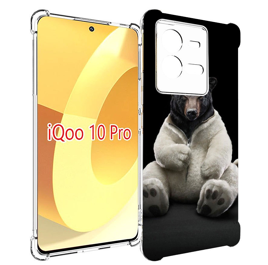 

Чехол MyPads Медведь-бурый-белый для Vivo iQOO 10 Pro, Прозрачный, Tocco