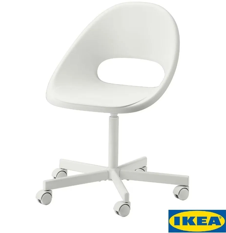 Стул IKEA LOBERGET BLYSKAR белый 11300₽