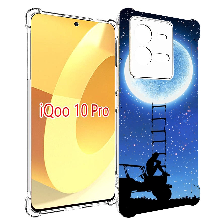 

Чехол MyPads Машина-на-лун для Vivo iQOO 10 Pro, Прозрачный, Tocco