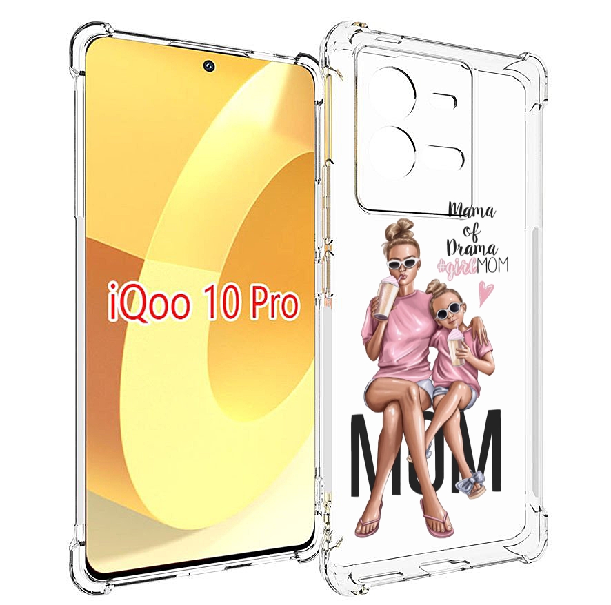 

Чехол MyPads Мама-мечты женский для Vivo iQOO 10 Pro, Прозрачный, Tocco