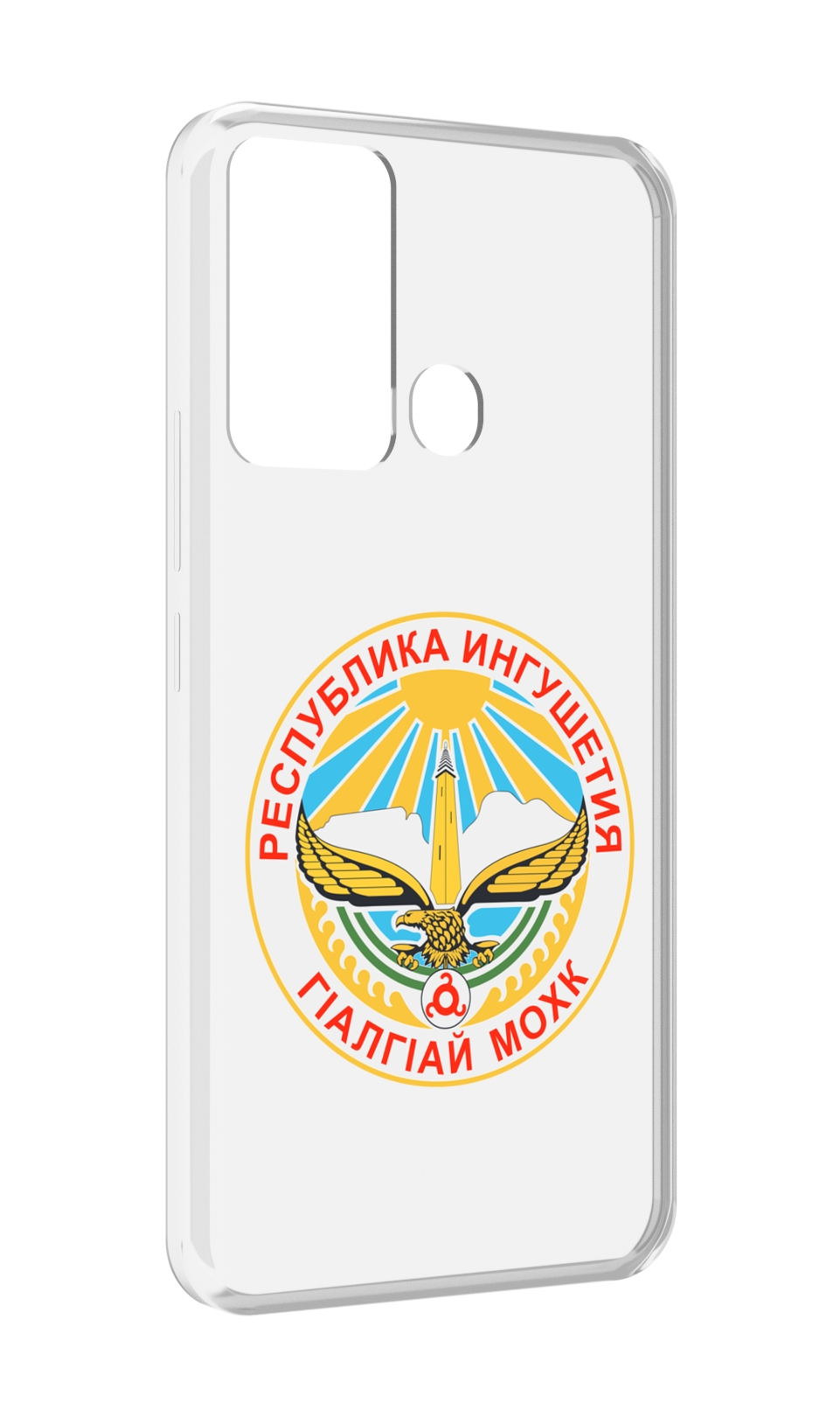 

Чехол MyPads герб-ингушетия-магас для Infinix Hot 12i, Прозрачный, Tocco