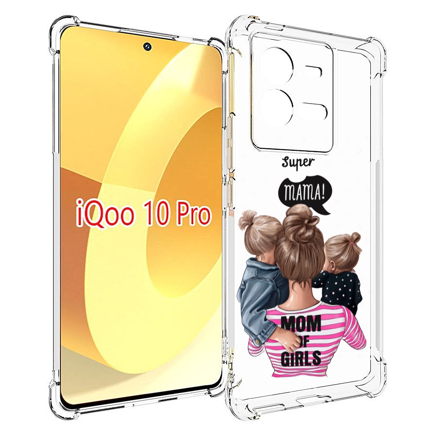 

Чехол MyPads Мама-девочек женский для Vivo iQOO 10 Pro, Прозрачный, Tocco