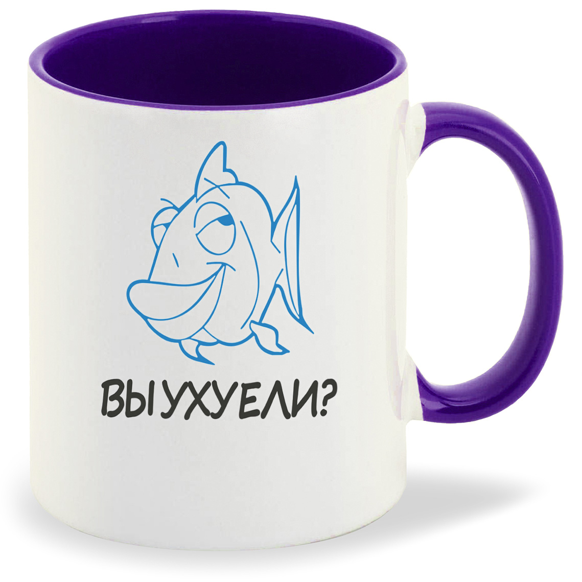 

Кружка CoolPodarok Вы ухуели (Рыба), Вы ухуели (Рыба)