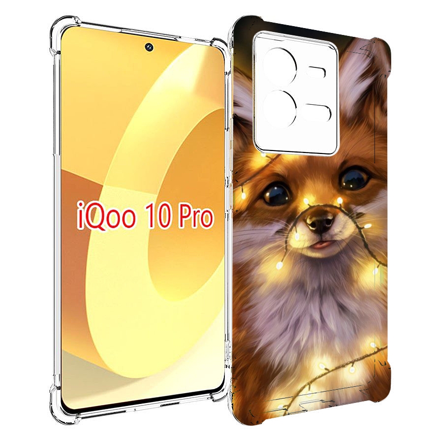 Чехол MyPads Лисенок-в-гирлянде для Vivo iQOO 10 Pro