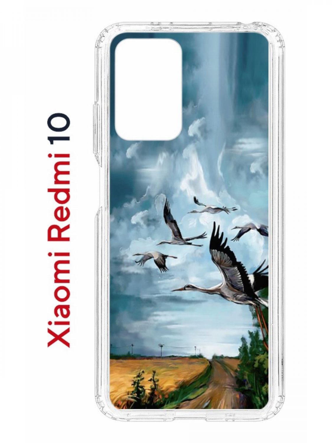 фото Чехол на xiaomi redmi 10/10 prime kruche print журавли,противоударный бампер с принтом кruче