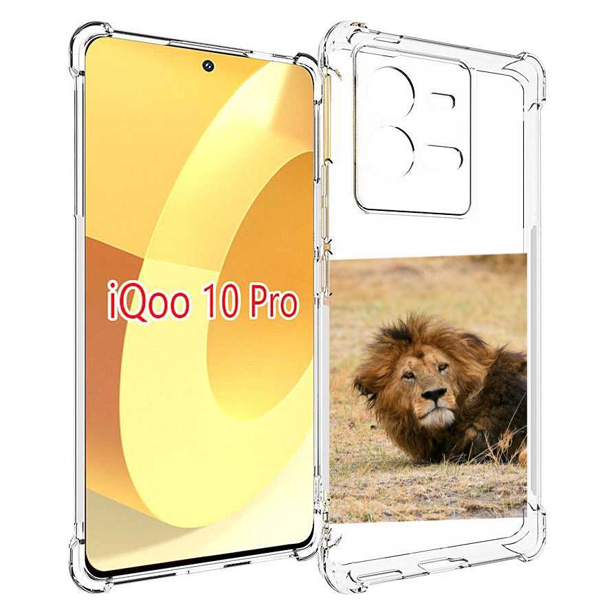 

Чехол MyPads Лев-лежит мужской для Vivo iQOO 10 Pro, Прозрачный, Tocco