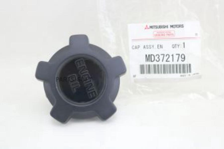 

КРЫШКА Mitsubishi MD372179