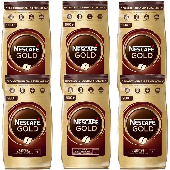 

Кофе растворимый Nescafe Gold / Нескафе Голд 900гр, Набор 6шт