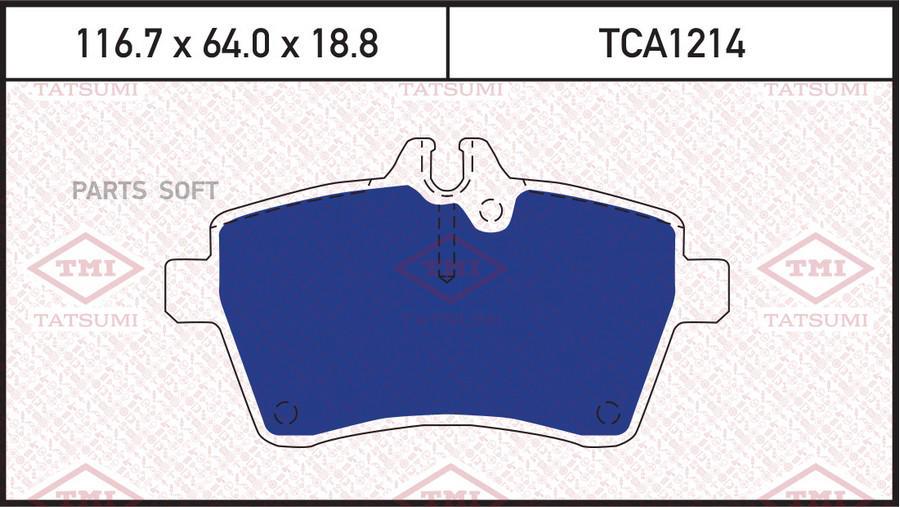 

Тормозные колодки Tatsumi передние дисковые tca1214