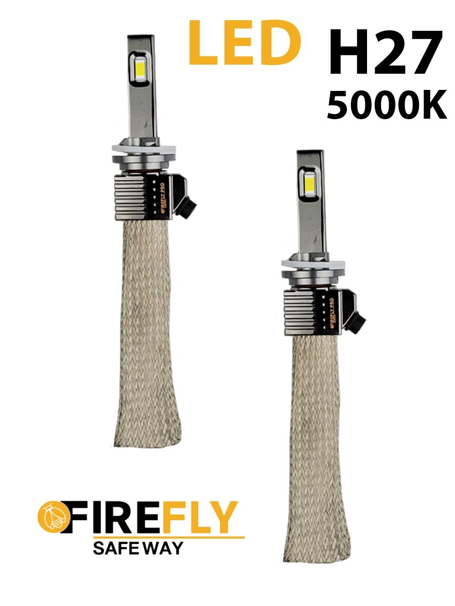 Светодиодная лампа FireFly H27 12W - V - W - ffproh27 5664₽