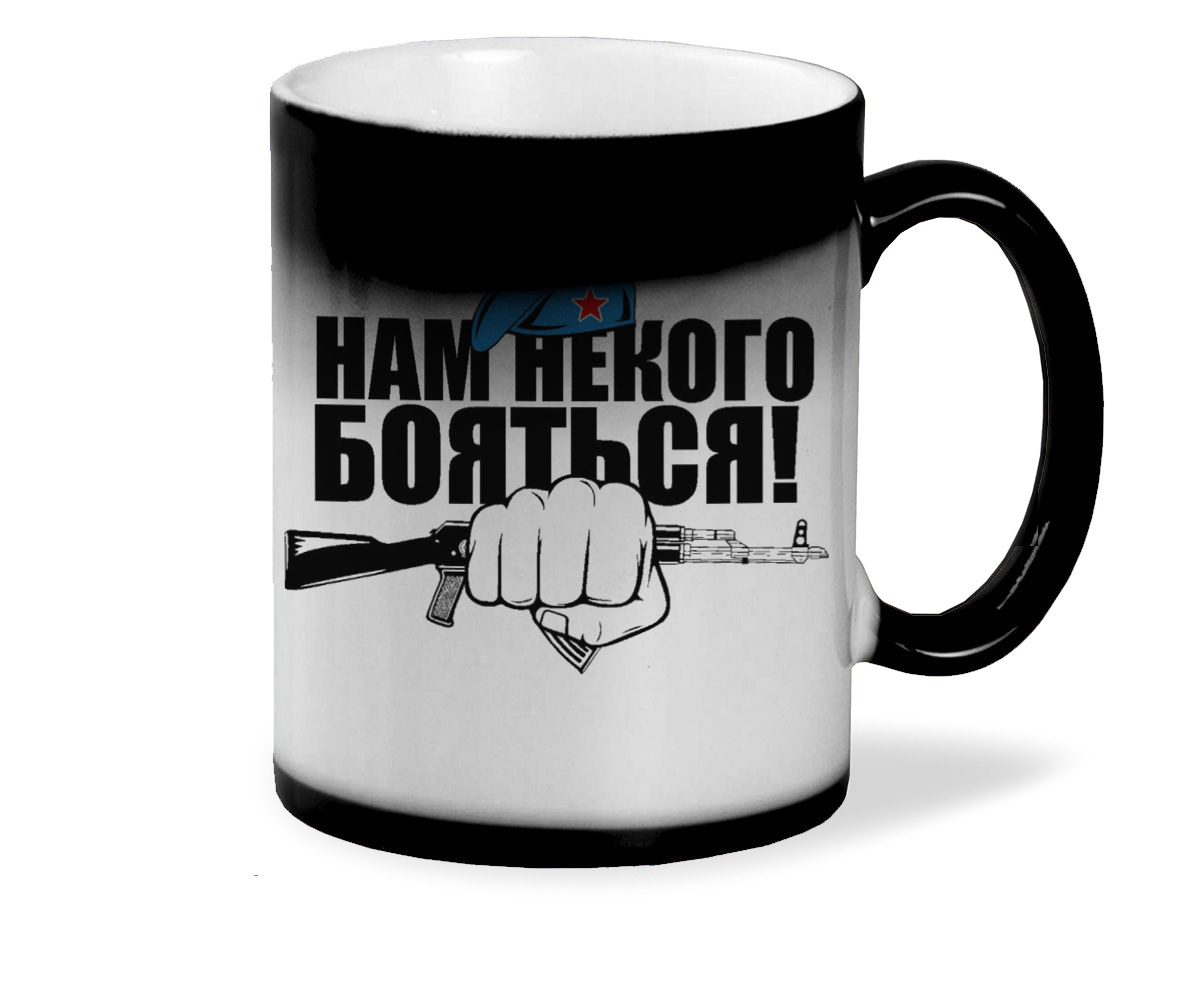 

Кружка CoolPodarok нам не кого бояться ВДВ