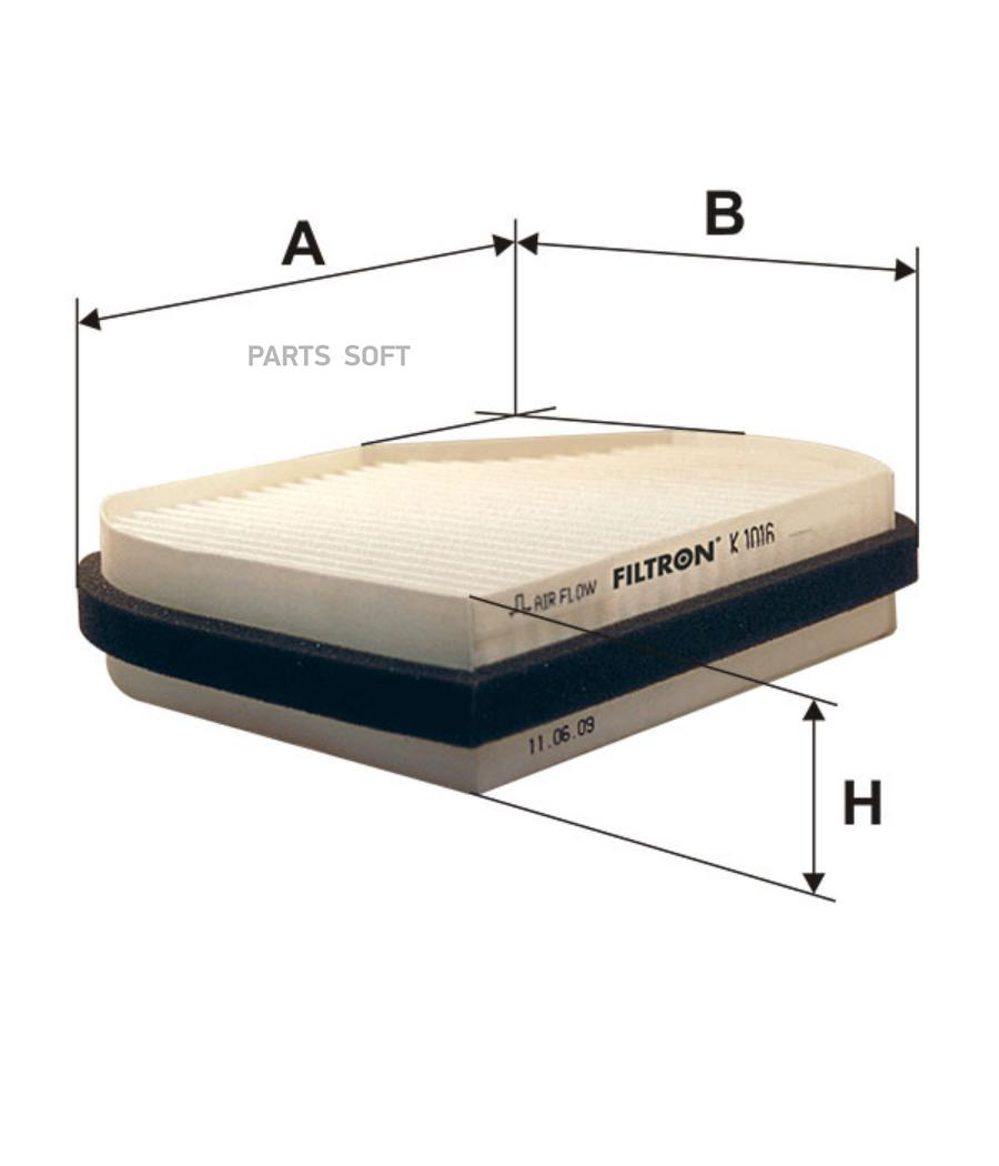 

Фильтр салона FILTRON K1016
