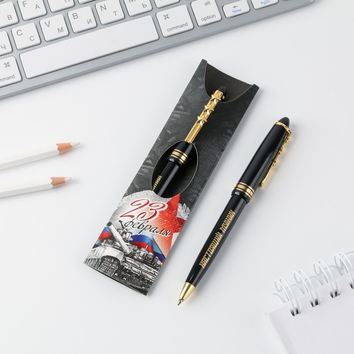 

Шариковая ручка ArtFox 23 февраля танк пластик