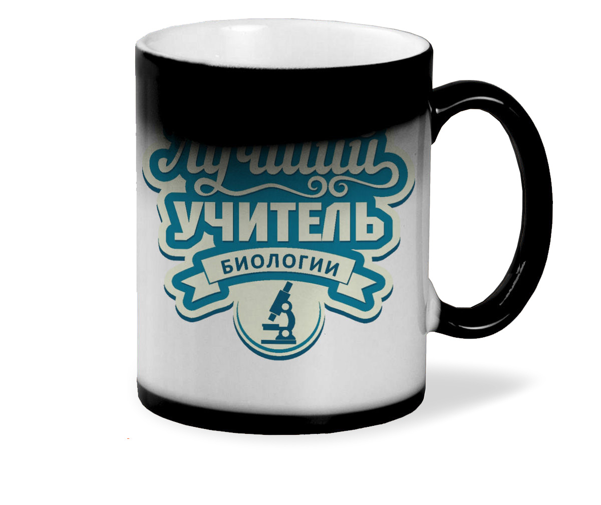 

Кружка CoolPodarok Лучший учитель биологии