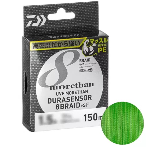 Плетёный шнур Daiwa UVF Morethan durasensor X8BRAID +SI2 1-150