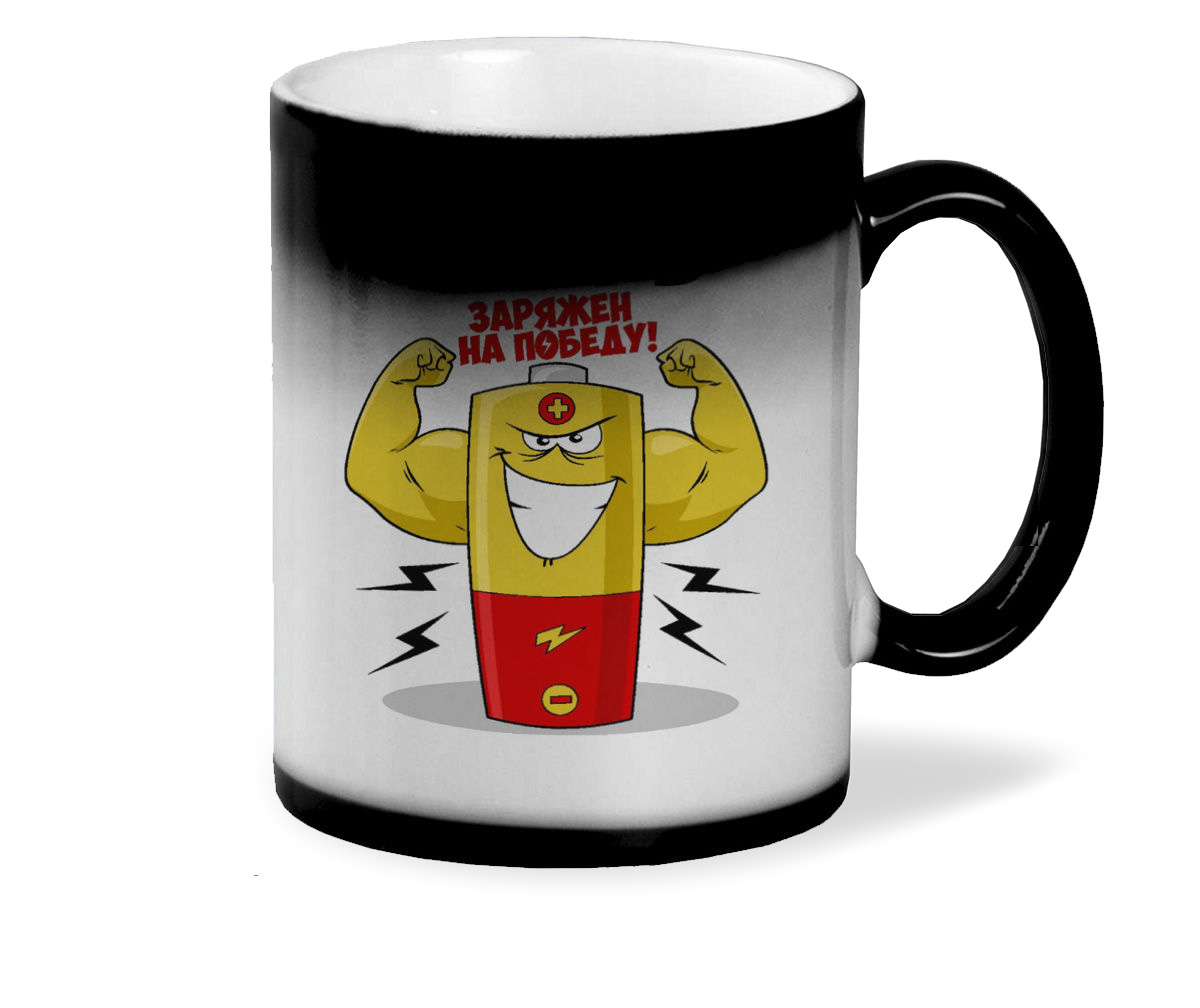 

Кружка CoolPodarok Игорь заряжен на победу