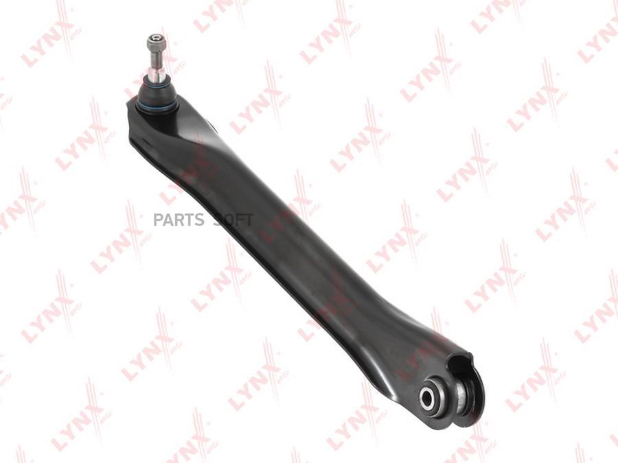 

C5522l Рычаг Подвески Lynxauto LYNXauto C5522L