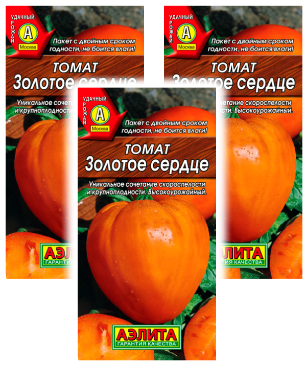 

Семена томат Аэлита Золотое сердце 93589 3 уп., Томат